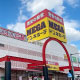 MEGAドン・キホーテ蓮田店